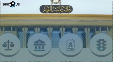 خدمة الاستعلام عن المخالفات أونلاين تُطلقها النيابة العامة